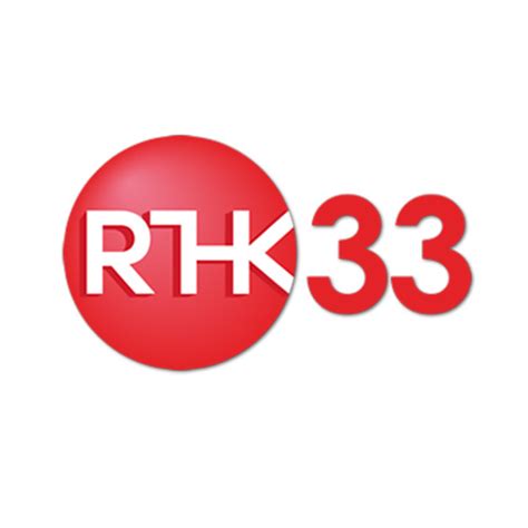 港台33直播|RTHK Player